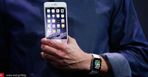 5 χαρακτηριστικά του Apple Watch που θέλουμε να δούμε στο νέο iPhone 7
