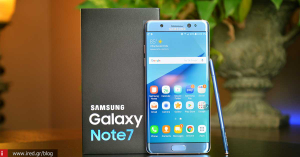 Galaxy Note 7 - Ποια είναι η  επίσημη εκδοχή της Samsung για τις εκρήξεις;