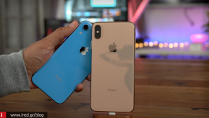 Δεν είναι αισιόδοξες οι εκτιμήσεις για τις αποστολές νέων iPhone to 2019