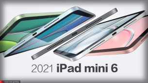 Το iPad Mini 6 έρχεται και αυτά θα είναι τα χαρακτηριστικά του