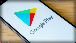 Google Play Store: Τώρα κατεβάζεις πολλαπλές εφαρμογές ταυτόχρονα