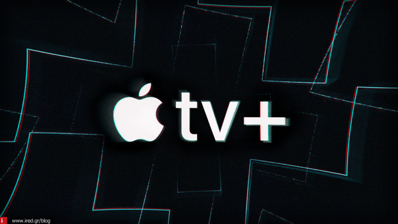 Δείτε τι μπορείτε να κάνετε αν δεν ενεργοποιείται η δωρεάν συνδρομή ενός χρόνου στο Apple TV+