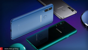 Πως αλλάζουν οι καιροί: Χωρίς υποδοχή 3.5 mm το νέο Samsung A8s!