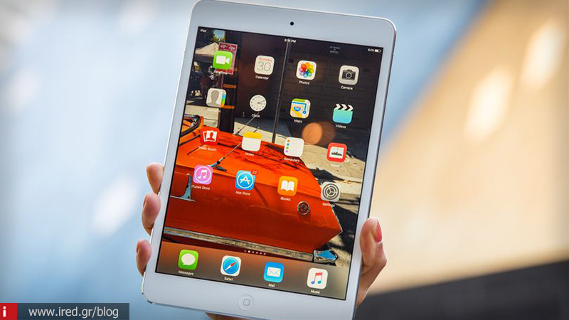 Νέο iPad mini ετοιμάζει η Apple για το 2019