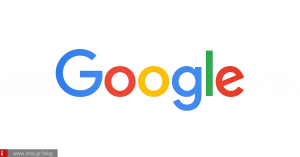 Η Google παραπονιέται στην Ευρωπαϊκή Επιτροπή για τα μονοπώλια