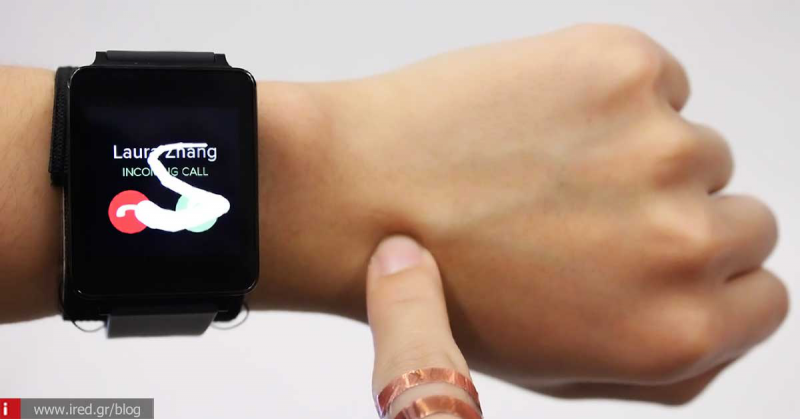 Η Samsung θέλει να χρησιμοποιεί το χέρι μας σαν επιφάνεια αφής για το ρολόι της