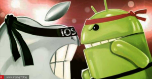 iOS vs Android: ο πόλεμος τελειώνει