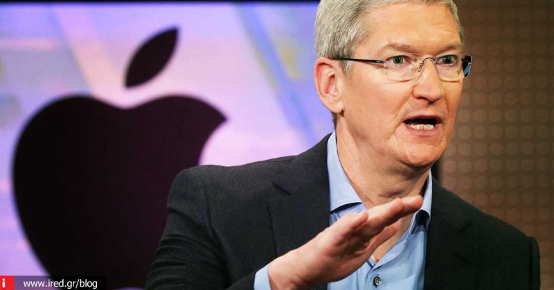 Apple CEO Tim Cook - Οι εταιρίες οφείλουν να έχουν αρχές, όπως ακριβώς και οι άνθρωποι
