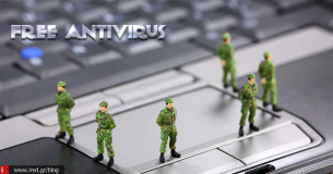 Free antivirus 2016: Τα καλύτερα προγράμματα προστασίας του υπολογιστή σας