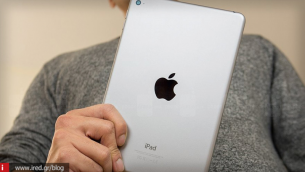 Ίδιο design, καλύτερες επιδόσεις το νέο iPad mini 5