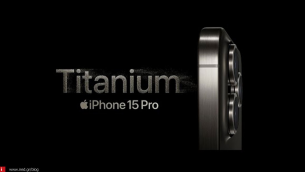 Η Apple ανακοινώνει τα iPhone 15 Pro και 15 Pro Max με πλαίσιο τιτανίου, USB-C, action button και CPU A17