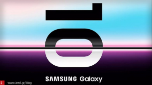 Ο κύβος ερρίφθη: Πότε παρουσιάζεται το νέο Samsung Galaxy S10