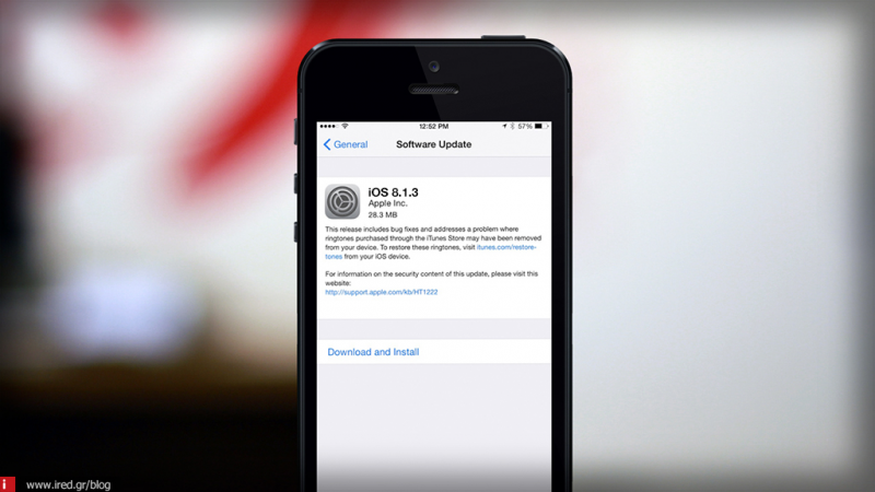 Αναμένεται η αναβάθμιση σε iOS 8.1.3*