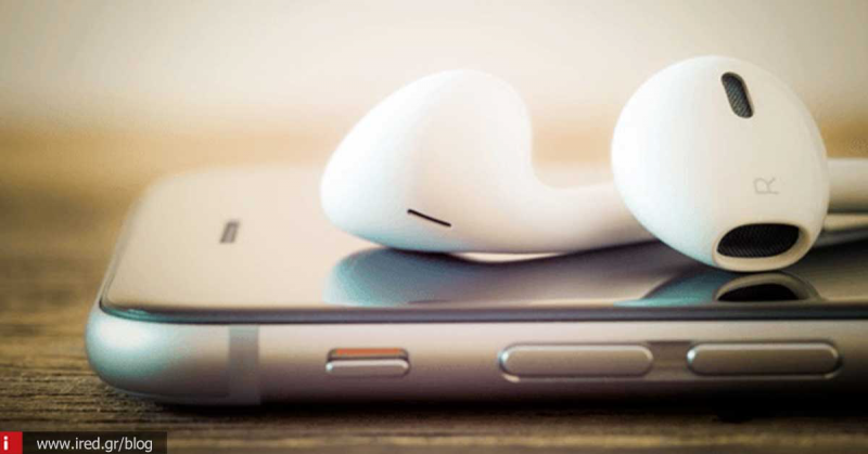 iPhone 7 - Νέες φήμες κάνουν αναφορά για ακουστικά 3,5 mm και αντάπτορα Lightning
