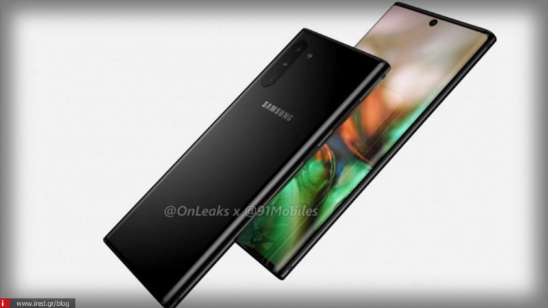 Samsung Galaxy Note 10: Τα πρώτα renders έδειξαν αλλαγές στον σχεδιασμό