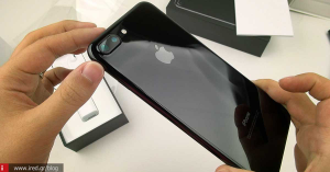 iPhone 7 - H «βαρετή» συσκευή που έχει γίνει ανάρπαστη!