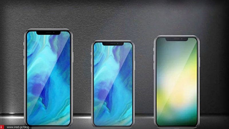 Διέρρευσαν για πρώτη φορά τα γυάλινα panels των νέων iPhone για το 2018