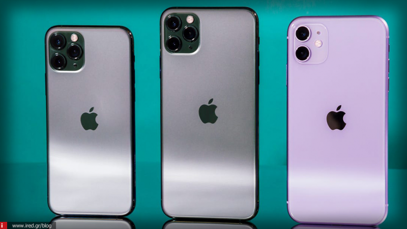 Τα 5G iPhone θα έχουν ακόμα πιο premium σχεδιασμό χωρίς να αυξηθεί η τιμή τους