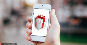 Τα καλύτερα δώρα που μπορείτε να κάνετε σε έναν κάτοχο iPhone