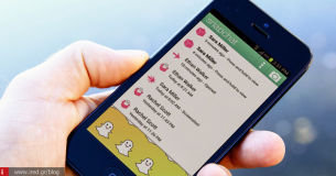Snapchat: Στείλτε μηνύματα τα οποία αυτοκαταστρέφονται μετά την προβολή τους