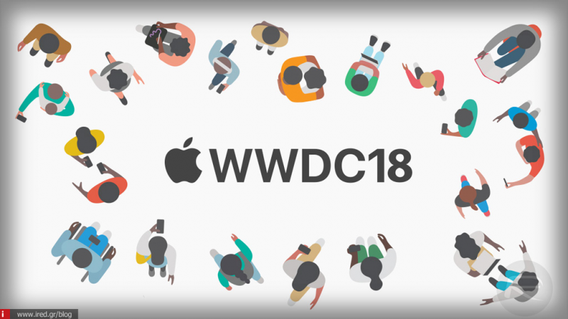 Ανακοινώθηκε η ημερομηνία για το WWDC καθώς και νέες φήμες για τις συσκευές που θα παρουσιαστούν
