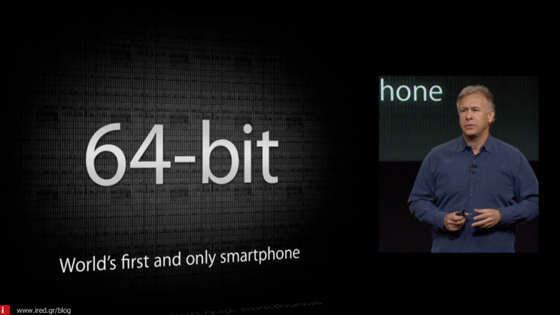 Το iOS 11 θα υποστηρίζει μόνο 64-bit εφαρμογές