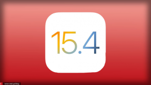 iOS 15.4| Τα πιο σημαντικά νέα χαρακτηριστικά για τους χρήστες iPhone και iPad