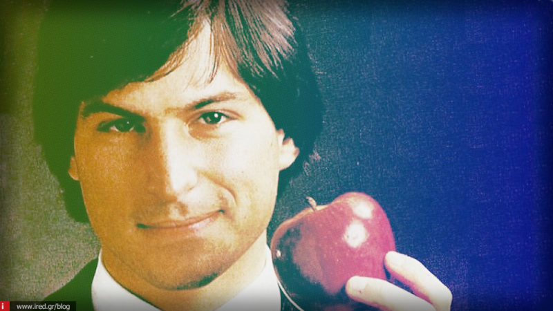 10 ρήσεις του Steve Jobs που θα σας εμπνεύσουν