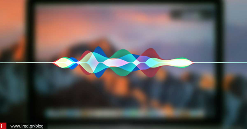 MacOS Sierra - H νέα μεγάλη αναβάθμιση λογισμικού είναι διαθέσιμη!