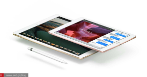 iPad Pro 10,5&quot; - Επέκταση σε νέα διάσταση οθόνης εντός του 2017;