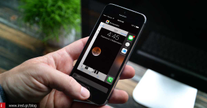 iPhone 7 - H λειτουργία Handoff προσφέρει ευελιξία, γνωρίστε την
