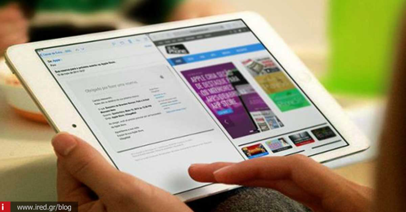 iOS 10 - H λειτουργία Split-screen στο Safari για iPad, αυξάνει την παραγωγικότητα