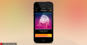 Μεταφορά μουσικής από μία συσκευή iPhone σε μία άλλη, εύκολα και με ασφάλεια