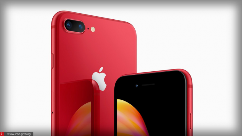 Αυτό είναι το (PRODUCT)RED iPhone 8 Plus (unboxing video)