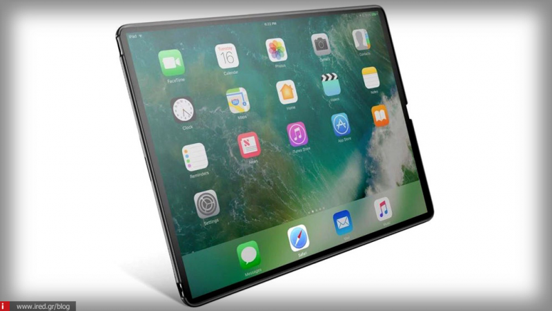 Το iOS 12 δείχνει iPad με λεπτά bezels, χωρίς Home Button ή Notch