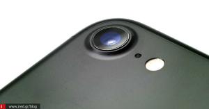 iPhone 7 - Η κάμερά του είναι όντως από ζαφείρι