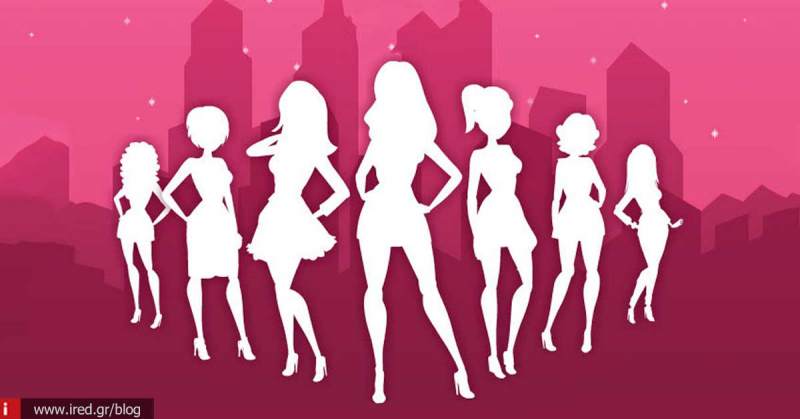 Παιχνίδια για κορίτσια - Free online games #17