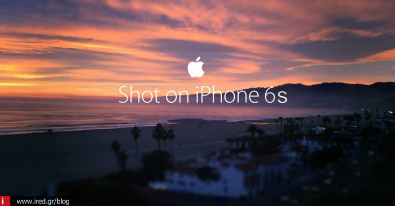 Η Samsung ακολουθεί την επιτυχημένη καμπάνια της Apple,  &quot;Shot on iPhone&quot;