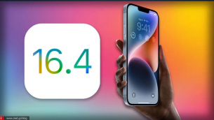 Η πολυαναμενόμενη και νέα αναβάθμιση iOS 16.4 μόλις κυκλοφόρησε και φέρνει νέα και πολλά χαρακτηριστικά για τους χρήστες της!
