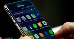 Galaxy Note 7 - Η Samsung σταματάει την παραγωγή του