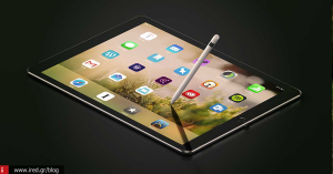 Παρουσίαση: Apple iPad Pro