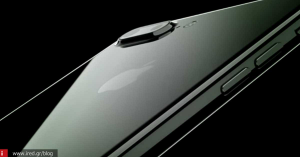 iPhone 8 - Τρία μοντέλα θα μονοπωλήσουν το 2017;