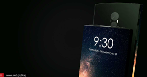 iPhone 8 - Φημολογούνται σημαντικές αναβαθμίσεις στην επερχόμενη συσκευή