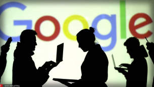 H Google προειδοποιεί πως οι αλλαγές στην ιδιωτικότητα των προσωπικών δεδομένων θα μπορούσαν να αποτελέσουν πλήγμα για την εταιρία