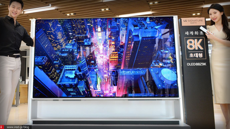 Η πρώτη παγκοσμίως 8Κ OLED τηλεόραση είναι γεγονός από την LG