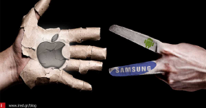 Μεγαλώνει η ψαλίδα ανάμεσα στην Samsung και την Apple;