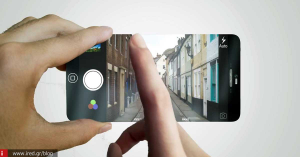 3D Camera - Η Apple και η LG συνεργάζονται για τη δημιουργία της