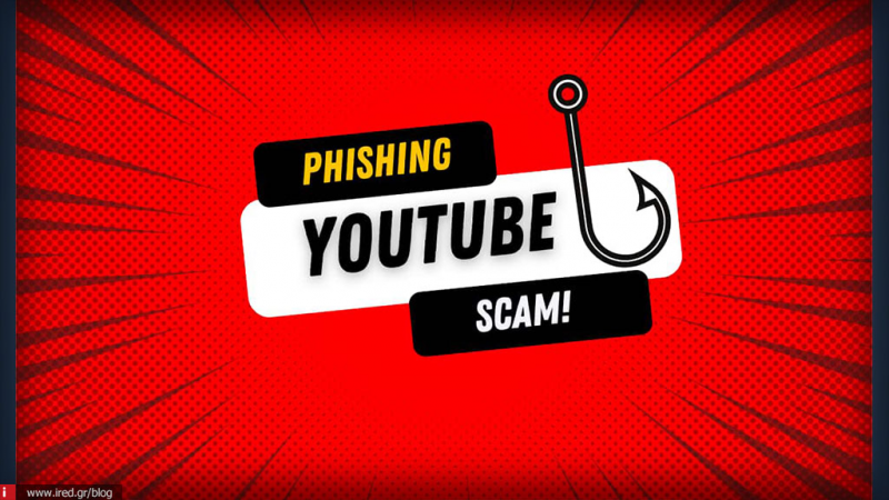YouTube: Προειδοποίηση για απάτη μέσω email από φαινομενικά επιβεβαιωμένο λογαριασμό