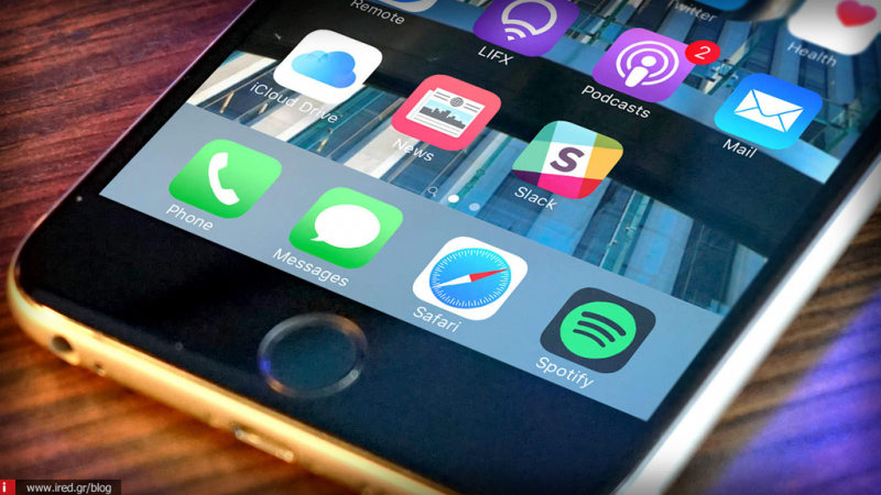 iOS 11 - Πώς να ανοίξετε ξανά τις καρτέλες που κλείσατε πρόσφατα στον Safari στο iPhone και στο iPad