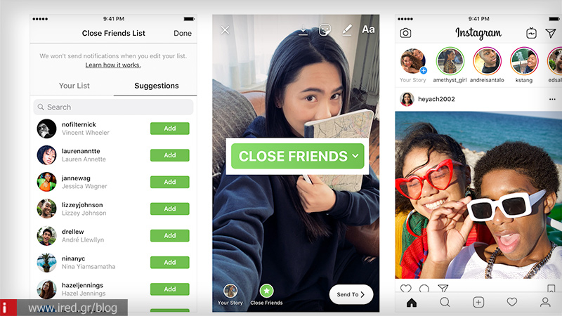 Instagram: Τώρα μπορείτε να προβάλλετε τα Stories σε μερικούς μόνο φίλους σας